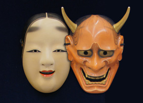 Noh masks