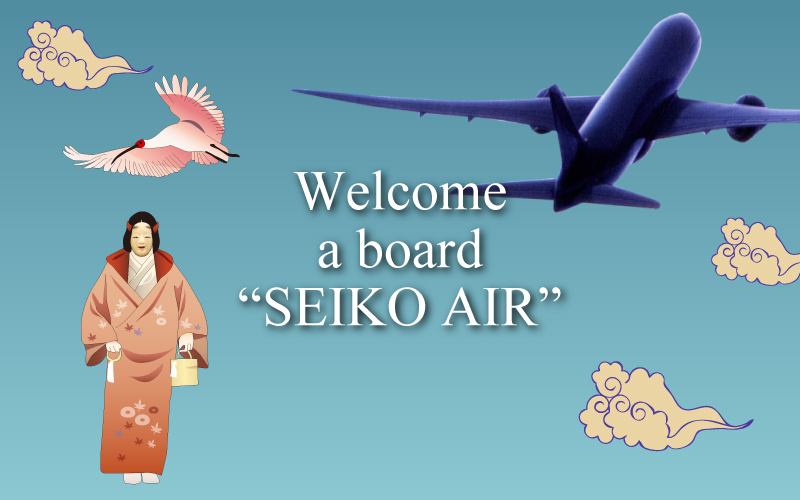 Welcome a board seikoair